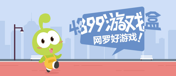 杨紫远山黛v6.9.4 安卓手机版